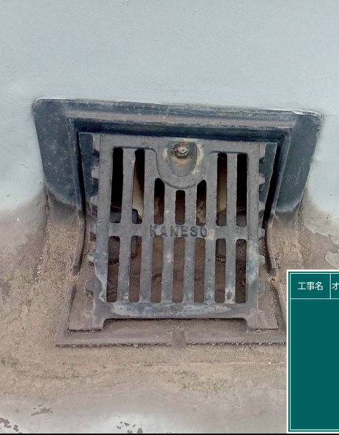 20251025_090548000_iOS