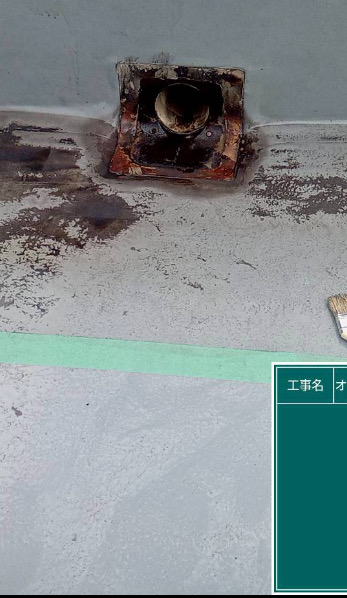 20251025_090641000_iOS