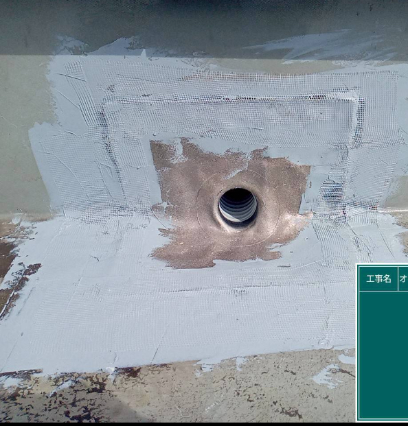 20251025_090723000_iOS