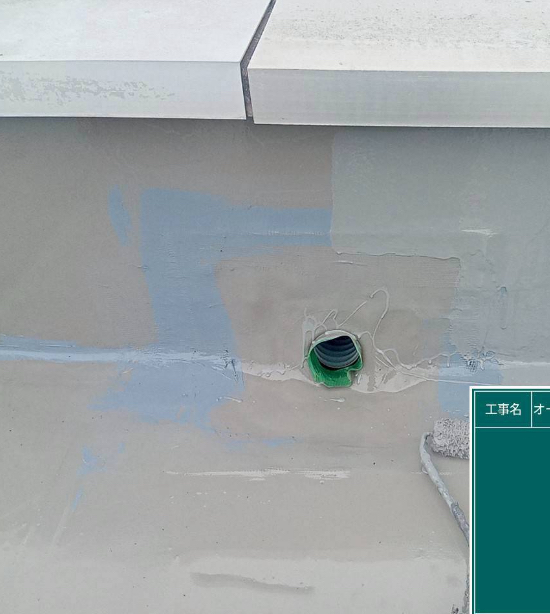 20251025_090808000_iOS