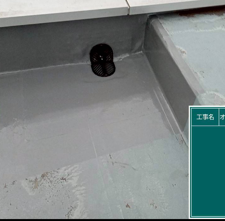 20251025_090901000_iOS